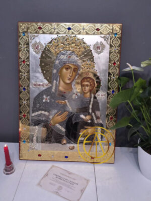 Icoană Maica Domnului Prodromița – Mângâietoarea celor triști și împovărați de grijile vietii!